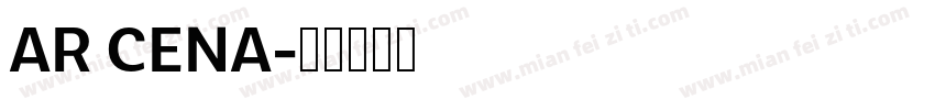 AR CENA字体转换
